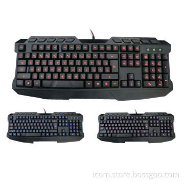 Illuminated Multimedia Keyboard, 104 Standard Keys, 10 Hot Keys, Novelty Burly, Multiple Languages